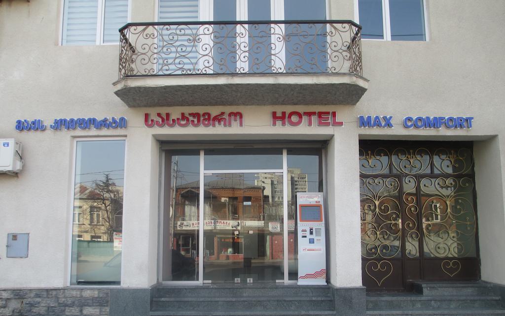 Max Comfort Hotel Kʼutʼaisi Exterior foto